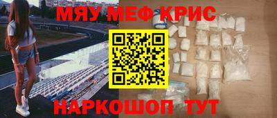 бутик Балашиха