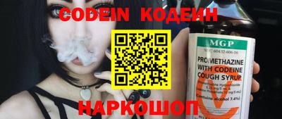 дурь Балаково