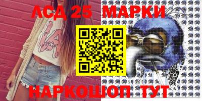 дурь Балаково