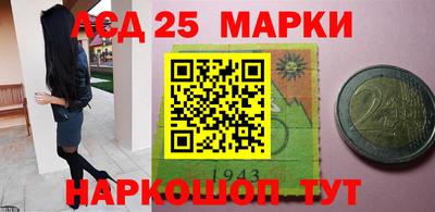 дурь Балаково