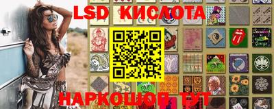 бутик Балашиха