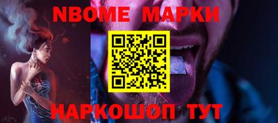 дурь Балаково