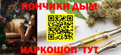 эйфоретик Балахна