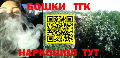 эйфоретик Балахна