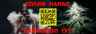 дурь Балаково