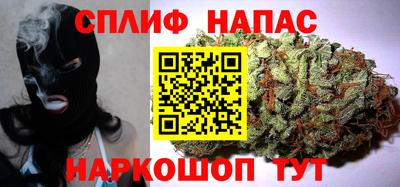 бутик Балашиха
