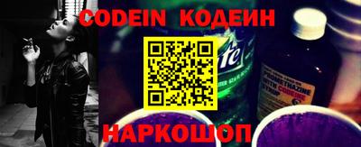 дурь Балаково