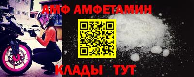 дурь Балаково