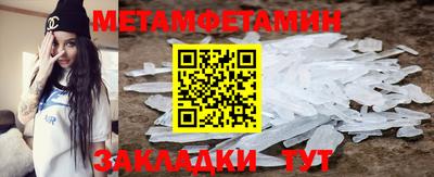дурь Балаково