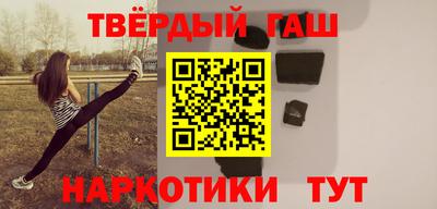 дурь Балаково