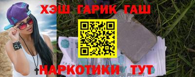 дурь Балаково