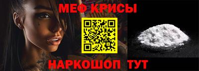 бутик Балашиха