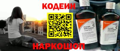 дурь Балаково
