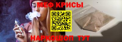бутик Балашиха