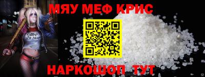 бутик Балашиха